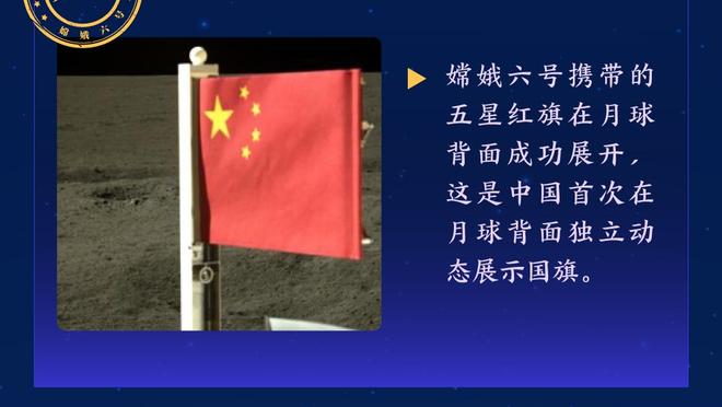 杜兰特谈球队最近得分更容易：我们阵容更稳定 打得简单